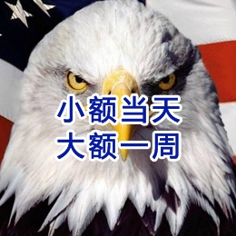 尉犁要账公司
